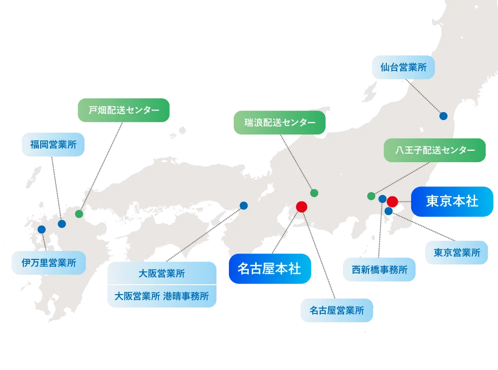 本社・営業所の地図