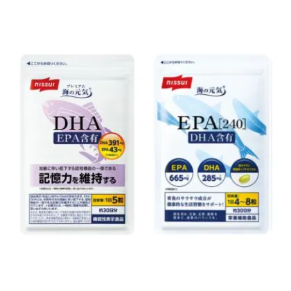 「サプリメントEPA/DHA」